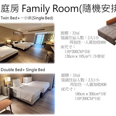Hotel Joyfultel Guishan Exteriér fotografie